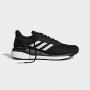 Adidas Solar Drive St M - Preto
